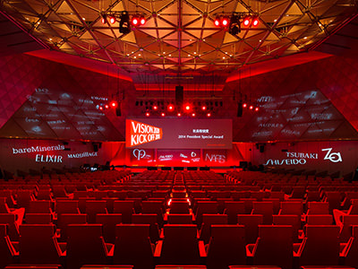 VISION2020 Kick-Off 2015 ―One Global Shiseido―