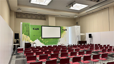 CONTACTCENTER MASHUP BOX 2025