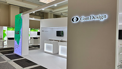 CONTACTCENTER MASHUP BOX 2025